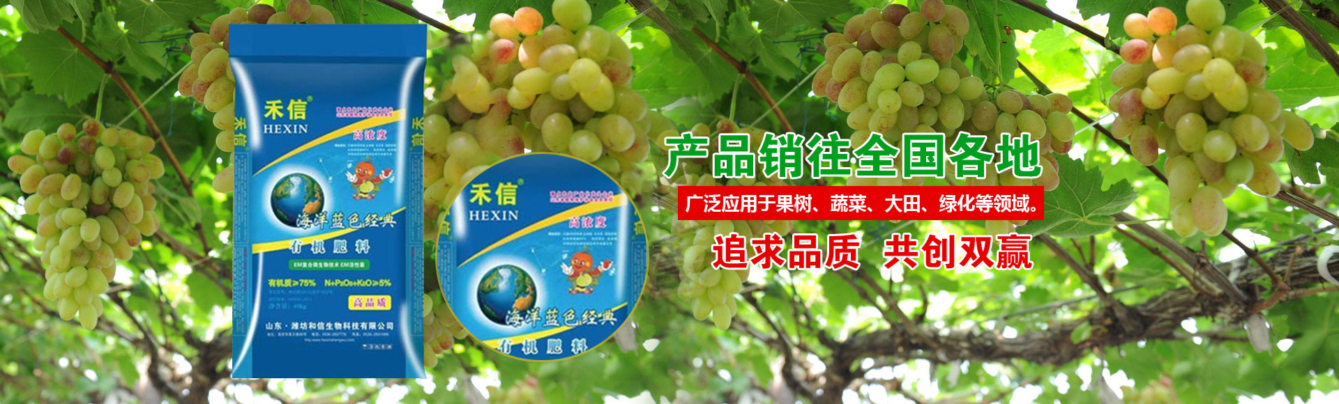 山東索美膜結構工程有限公司
